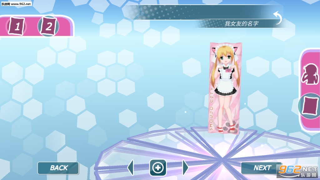 Shoujo City 3D(��Ů����3Dˮǹ����°�)v1.11�ֻ����ͼ5