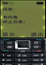 ŵ����������ֽ