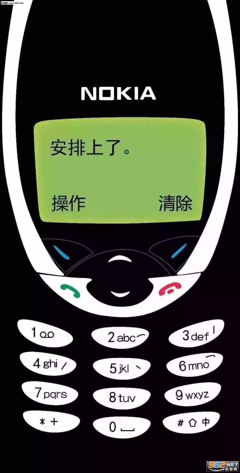 ŵ����������ֽ��ͼ1