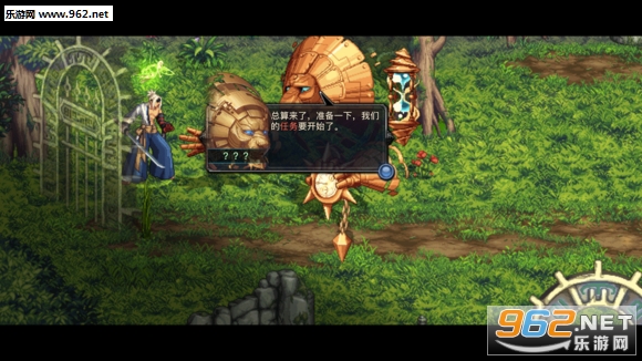DF��Quest��Ϸ��ͼ1
