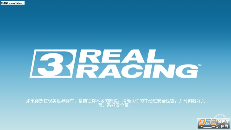��ʵ����3ȫ�³������°�v7.6.0��ͼ0