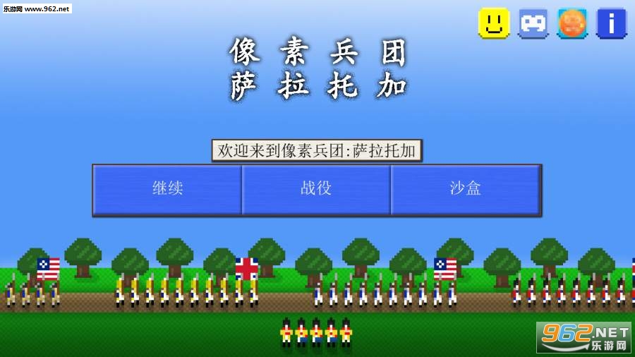 ���ر��������мӺ������ͼ3