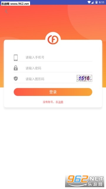 ������appv1.0.0��ͼ1