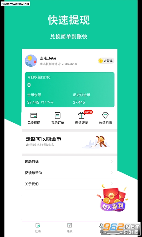 �Ʋ����йٷ���v1.0��ͼ1