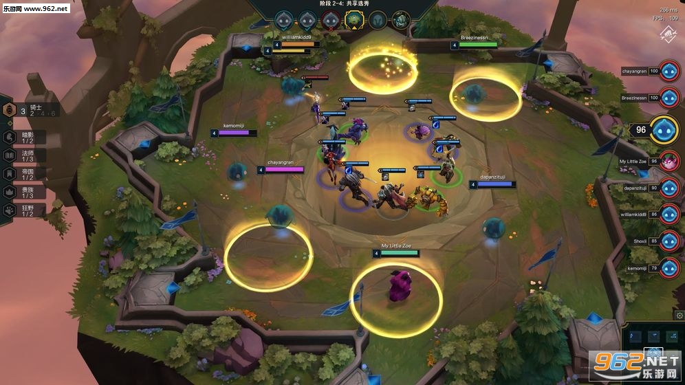 TFT(�ƶ�֮�Ĺٷ��ֻ���)v10.7.3149802��ͼ2