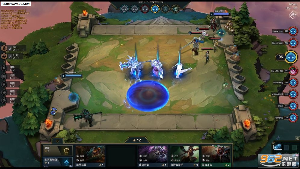 TFT(�ƶ�֮�Ĺٷ��ֻ���)v10.7.3149802��ͼ1