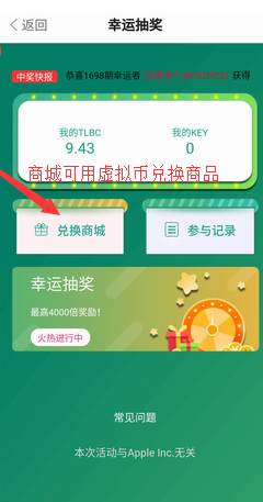ȫ��������׬Ǯv111.1��ͼ0