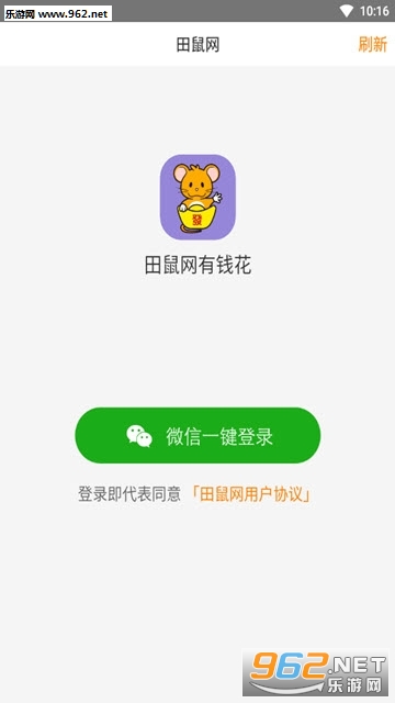 ������appv3.7.2��ͼ0
