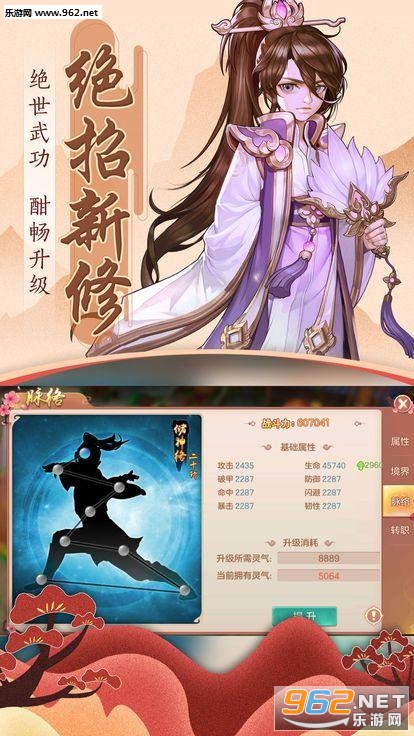 ������谲׿���ͼ1