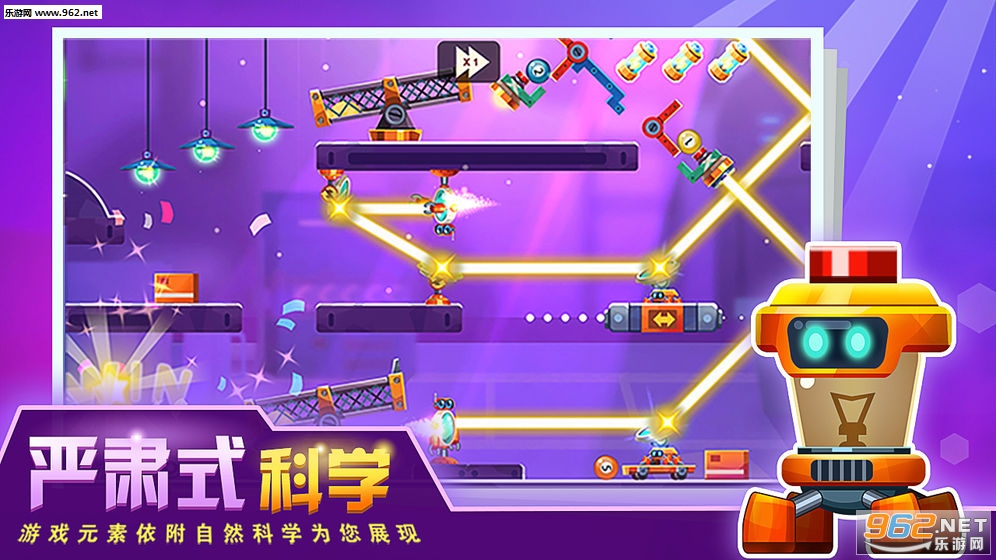 ������Ӧ��׿���ͼ2