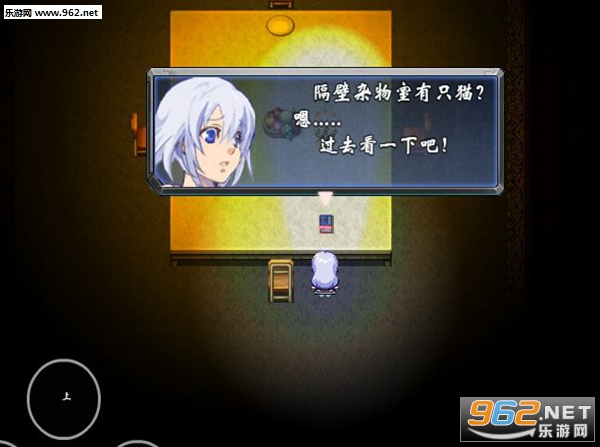 ҹ���۰�׿������v1.0��ͼ1