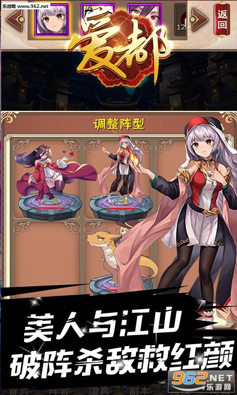 �������ν�ͼ2