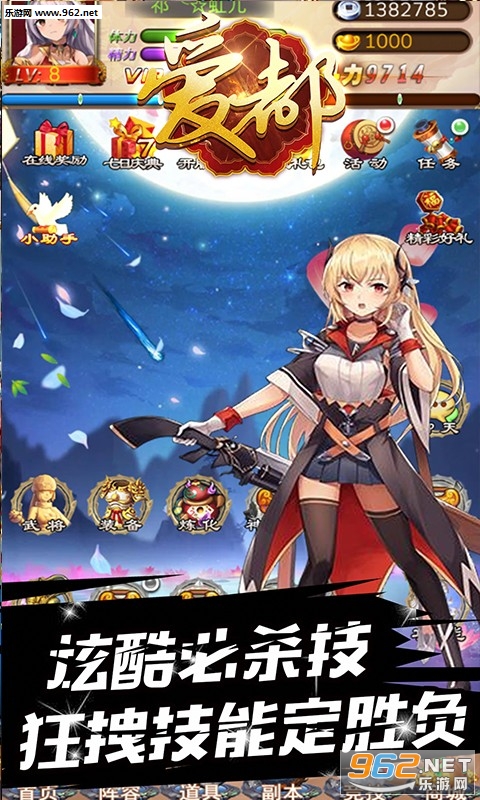 �������ν�ͼ3