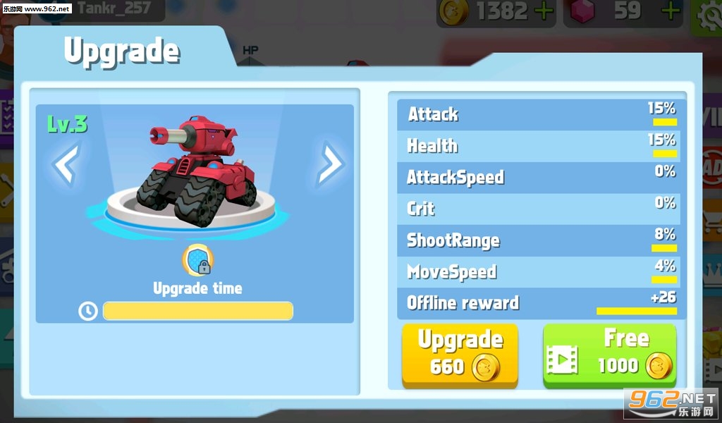 Panzer Killer(װ��ɱ�ְ�׿��)��ͼ0