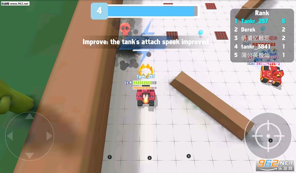 Panzer Killer(װ��ɱ�ְ�׿��)��ͼ1