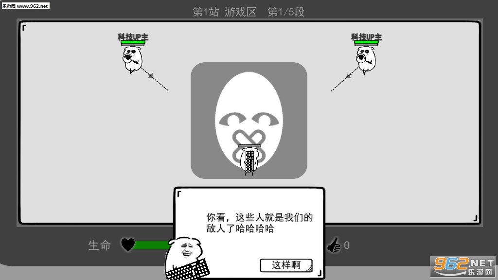 ����Ĺ����������ν�ͼ2