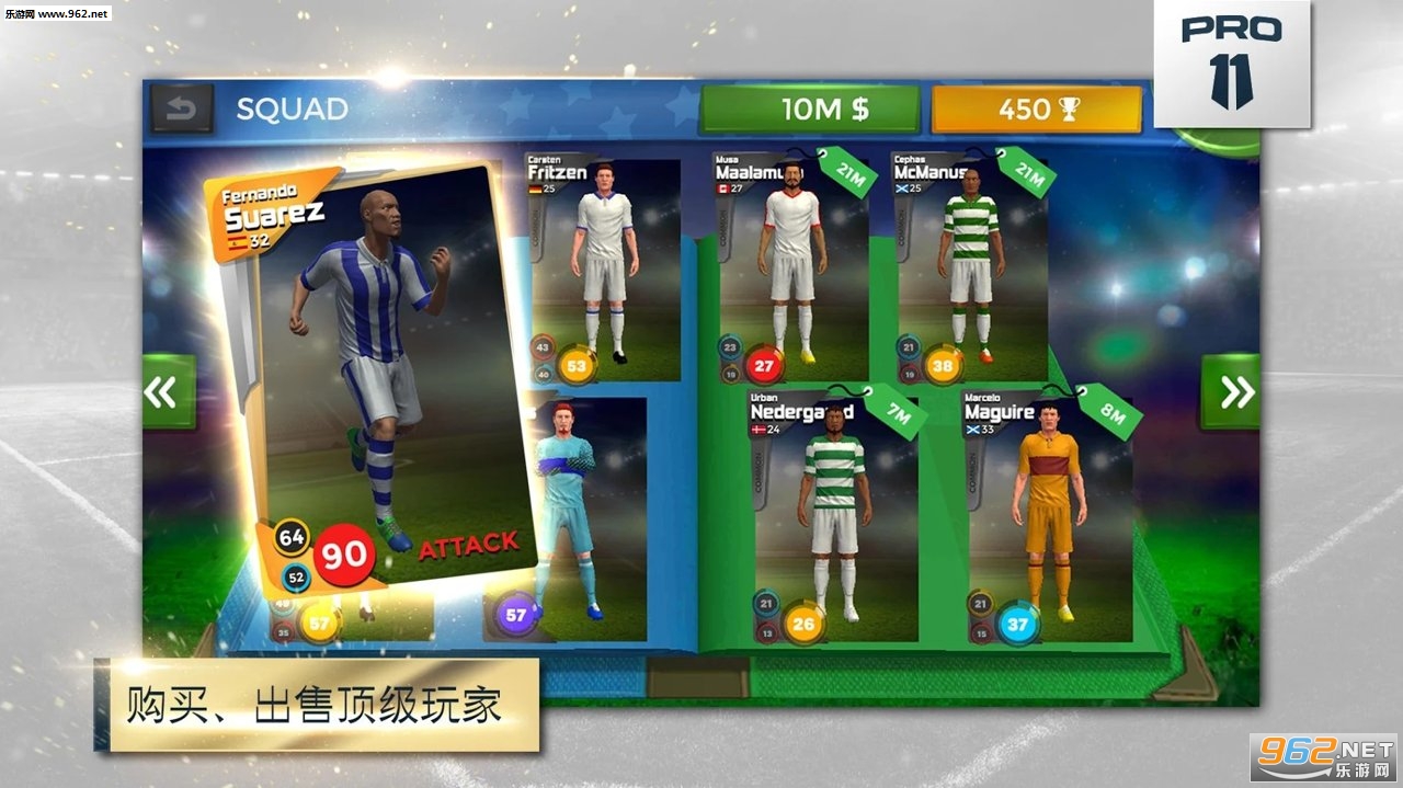 Pro11(Pro 11��׿��)��ͼ2