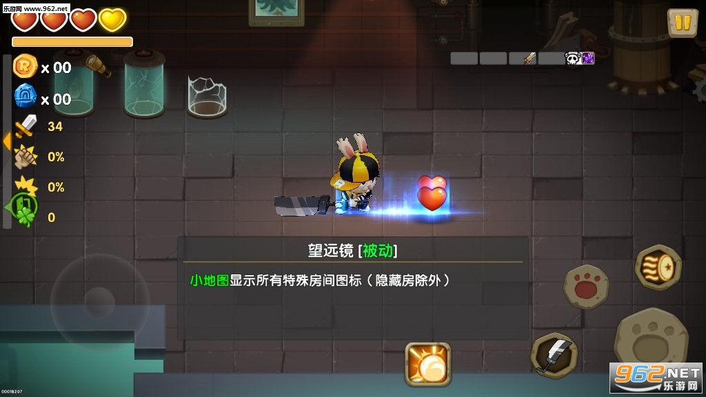 ��������ȫ���������°��ͼ0