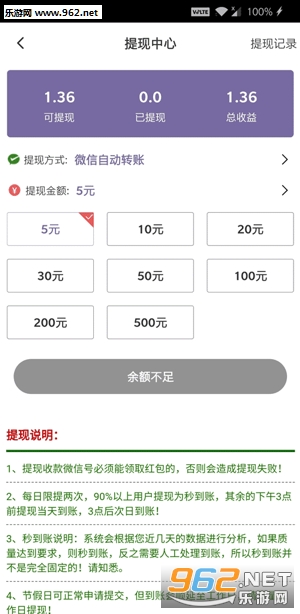 ������app��ͼ0