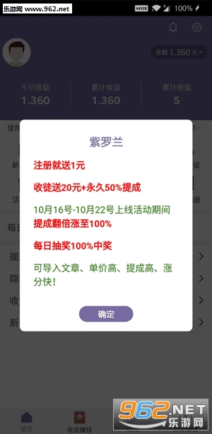 ������app��ͼ1
