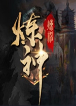ħ�޵�ͼ ����1.0.4��ʽ��(������/��������)
