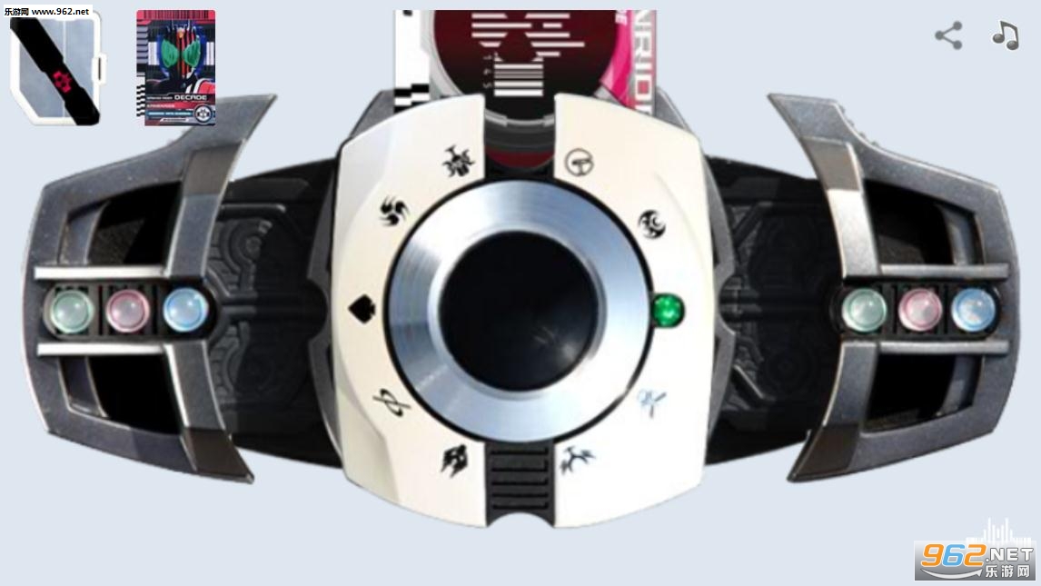 Decade Belt(����������̬ģ����)��ͼ1