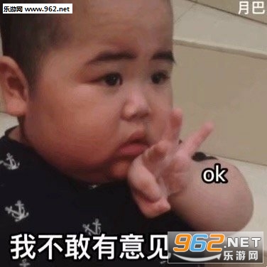 �Ҳ��������С���ӱ������ͼ7
