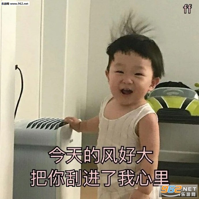 �Ҳ��������С���ӱ������ͼ2