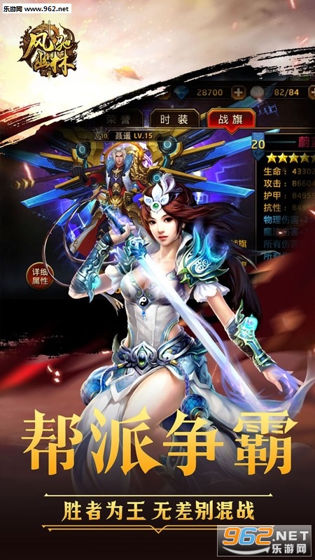 ����������ν�ͼ1