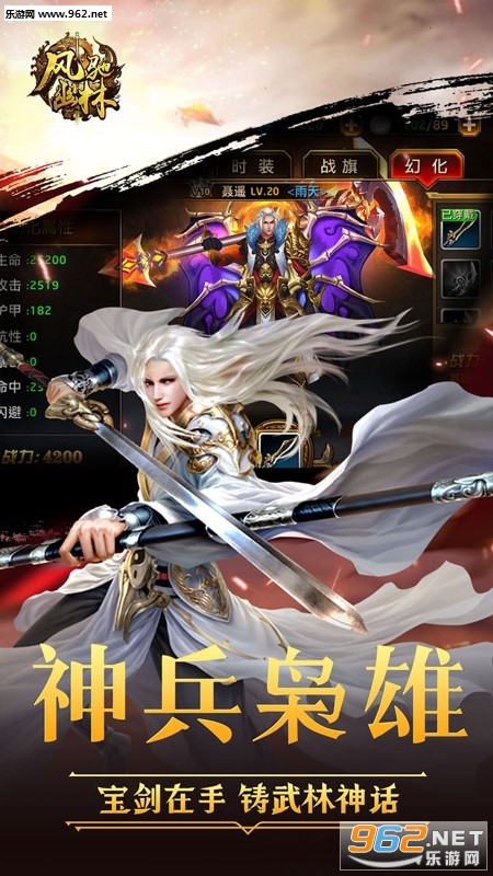 ����������ν�ͼ3