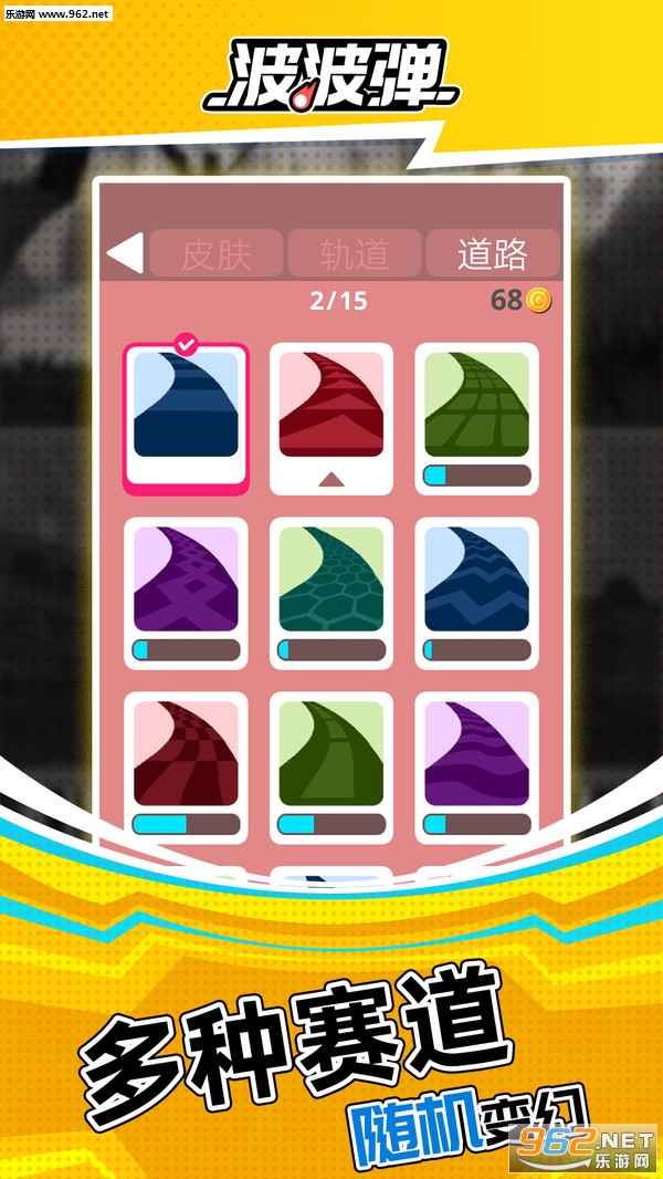 ��������׿���ͼ2