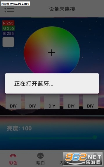 ���������ܵ�appv1.0��ͼ1