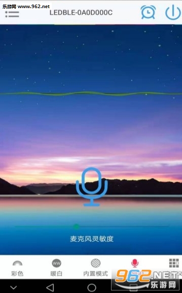 ���������ܵ�appv1.0��ͼ2