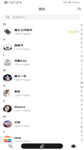 ī������appv1.0 ��׿���ͼ1