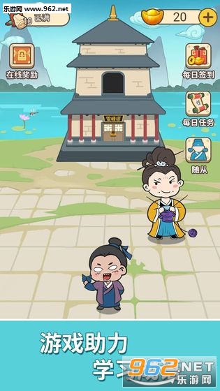 ����̰ʳ�߹ٷ���v1.0.3��ͼ0