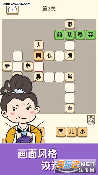 ����̰ʳ�߹ٷ���v1.0.3��ͼ1