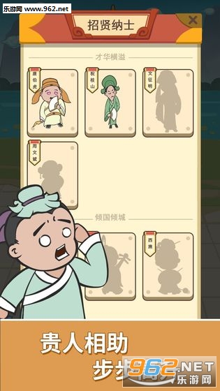 ����̰ʳ�߹ٷ���v1.0.3��ͼ3