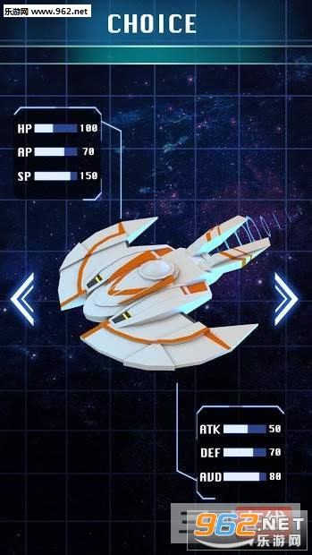 Idle Star Ship(空闲星船安卓版)截图4