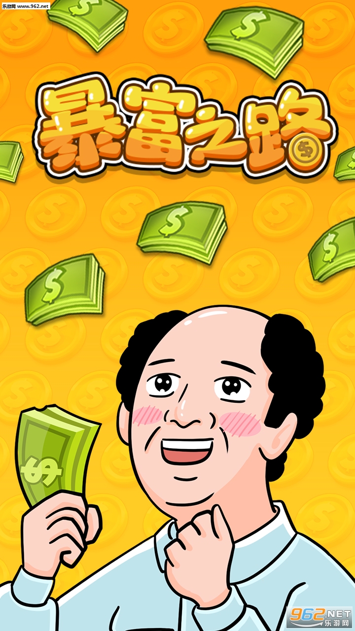 ����֮·��׿���ͼ3