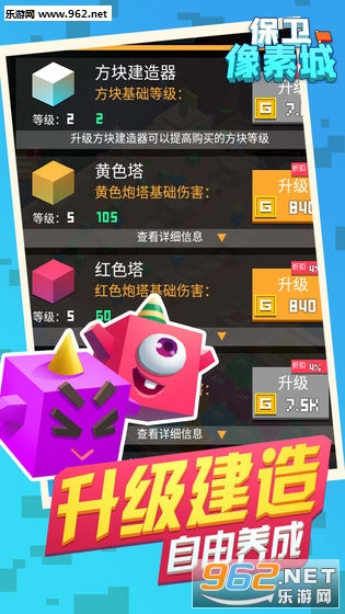 �������سǰ�׿���ͼ2