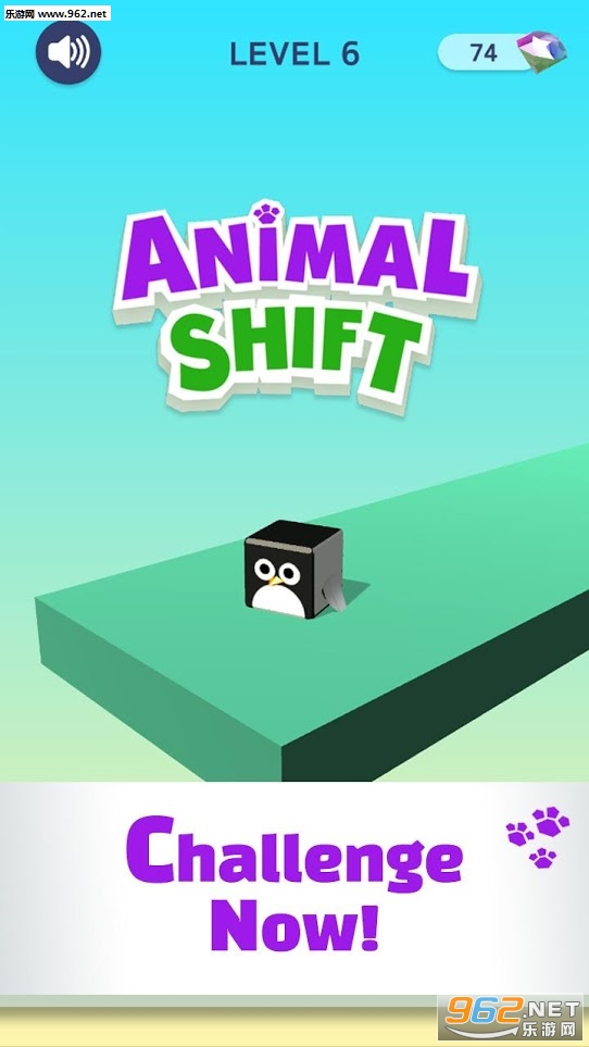 Animal Shift(����ת�ư�׿��)��ͼ1