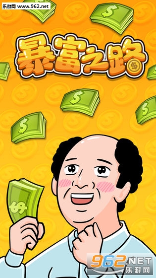����֮·�ٷ���v1.0��ͼ1