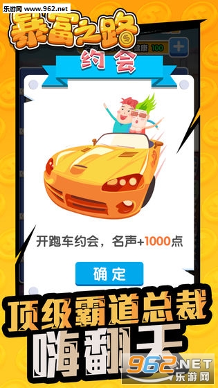 ����֮·�ٷ���v1.0��ͼ4
