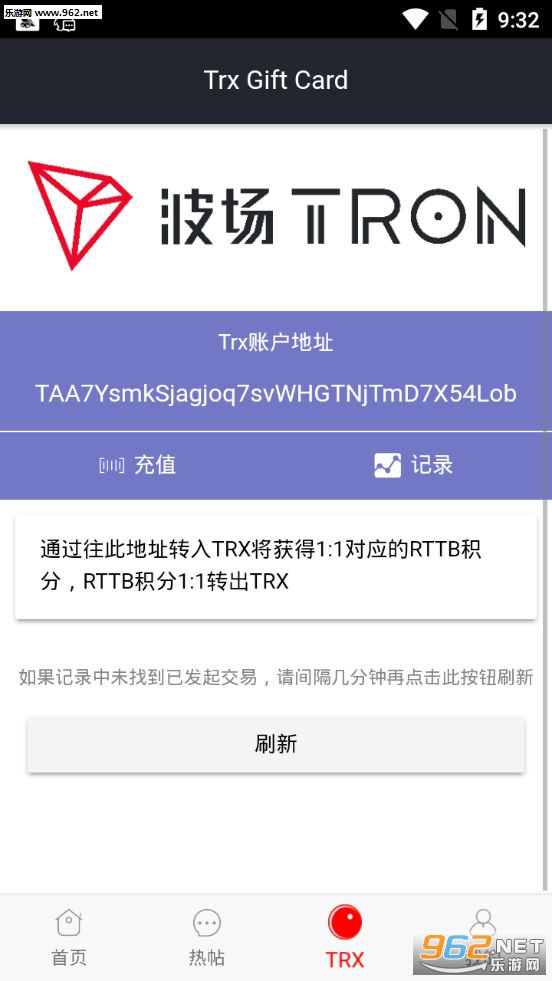 ������appv0.0.1��׿���ͼ0