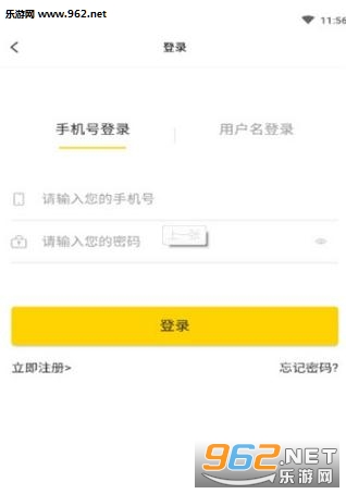 �����appv1.9.0��ͼ1