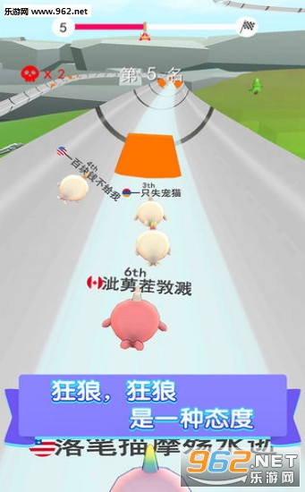 ���ߴ��氲׿���ͼ2