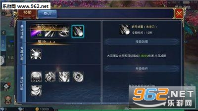 ������Լ��׿���ͼ2