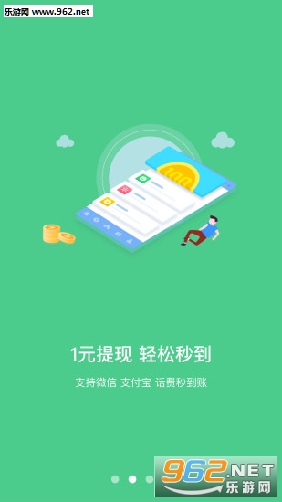 ����appv1.09.20��ͼ1