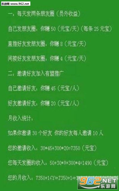 ����app��ͼ1