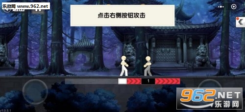 һȭ֮����Ϸ��ͼ0